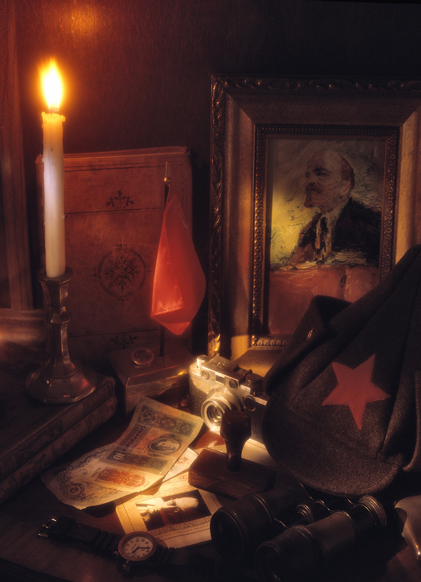 SOVIETSTILL-LIFE