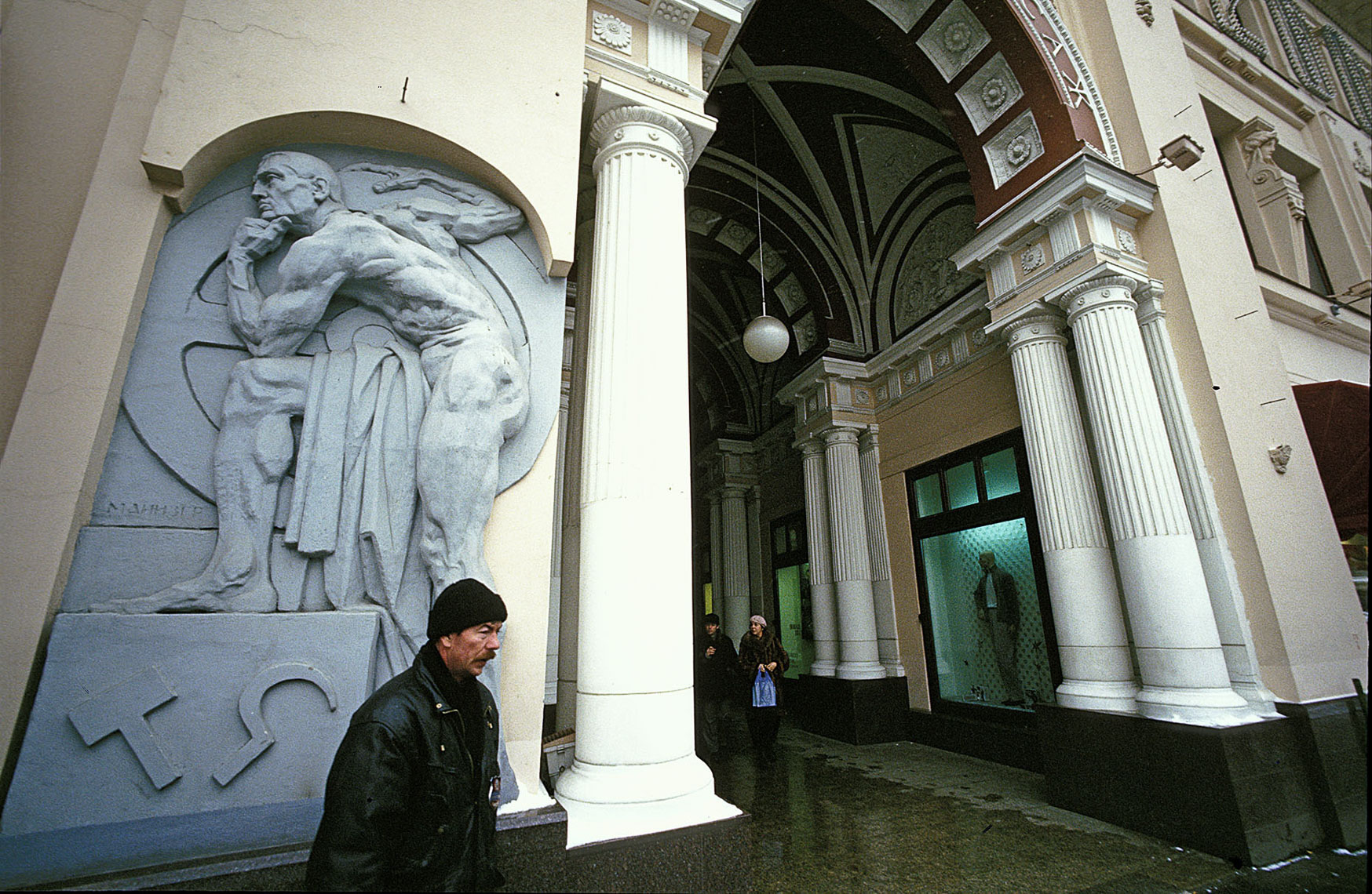 TERVESKYA_STREET